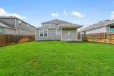 225 Gunther Way - Photo 40