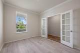 225 Gunther Way - Photo 7