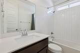 317 Independence Dr - Photo 26