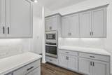 317 Independence Dr - Photo 8