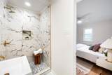 5907 Eureka Dr - Photo 19