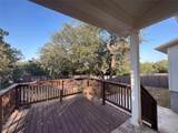 50 Whispering Valley Dr - Photo 5