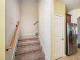 8908 Viewpark Ln - Photo 27