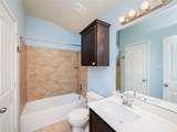 8908 Viewpark Ln - Photo 34
