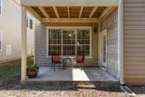 6715 Windrift Way - Photo 37