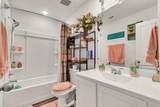 124 Zion Dr - Photo 19