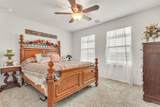 124 Zion Dr - Photo 20