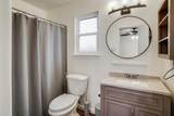 302 Garden Ct - Photo 16