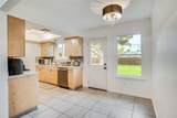 302 Garden Ct - Photo 6