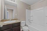405 Yearwood Ln - Photo 15