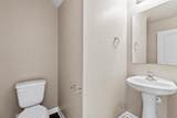 405 Yearwood Ln - Photo 20