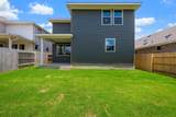 321 Possumhaw Ln - Photo 34