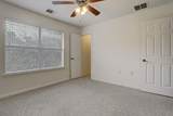308 Blackson Ave - Photo 9