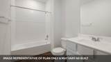 13302 Cerise Queen Way - Photo 11