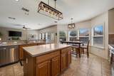 20117 Treyburn Ln - Photo 16