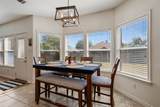 20117 Treyburn Ln - Photo 19