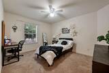 20117 Treyburn Ln - Photo 26