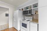 900 Taulbee Ln - Photo 10