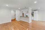 900 Taulbee Ln - Photo 2