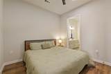 4510 Terry O Ln - Photo 14