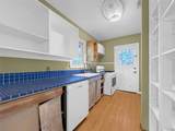 925 Longhollow Rd - Photo 15