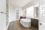 206 Abbeyville Walk - Photo 12
