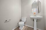20521 Farm Pond Ln - Photo 12