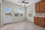 20521 Farm Pond Ln - Photo 7