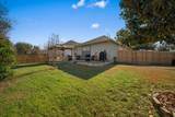 10304 Lone Pine Ln - Photo 18