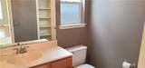 1176 Bedford St - Photo 16