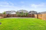 6305 Wavell Pl - Photo 27