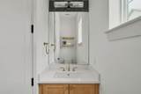 2209 Woodland Ave - Photo 9