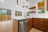7706 Watson St - Photo 11