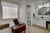 142 Joshua Smith Ln - Photo 24