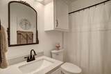 142 Joshua Smith Ln - Photo 26