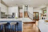 2913 Cherry Ln - Photo 5