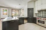 2913 Cherry Ln - Photo 6