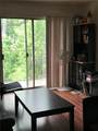 710 Dean Keeton St - Photo 3