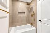 11819 Highland Oaks Trl - Photo 20
