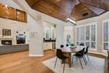 10320 Avery Club Dr - Photo 17