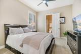 10320 Avery Club Dr - Photo 24