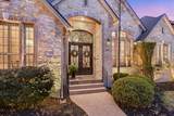 10320 Avery Club Dr - Photo 4