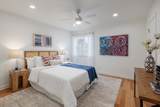 3601 Menchaca Rd - Photo 12