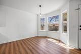 117 High Point Blvd - Photo 5