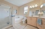 11203 Ranch Road 2222 - Photo 13