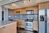 1801 Lavaca St - Photo 5