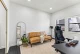 1404 Norwalk Ln - Photo 16