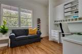 109 Wood Trl - Photo 20
