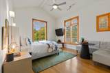 2207 Forest Trl - Photo 21