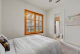 2207 Forest Trl - Photo 25